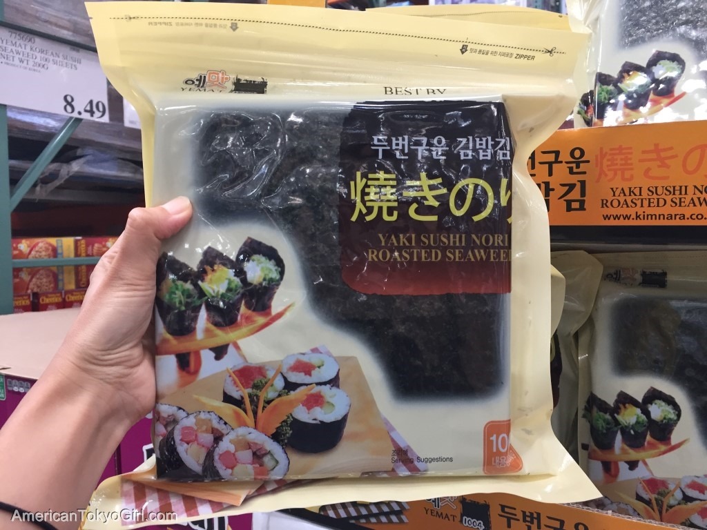 ハワイ-コンドミニアム-自炊-メニュー-コストコ