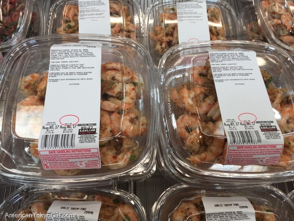 ハワイ-コンドミニアム-自炊-メニュー-コストコ