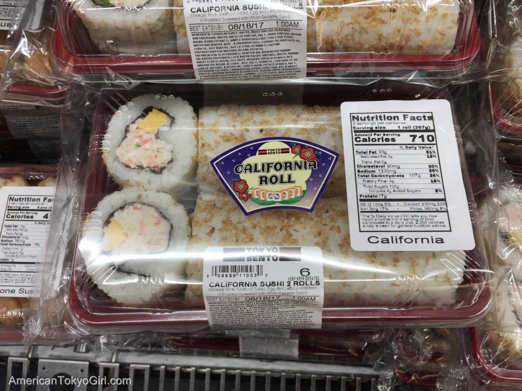 ハワイ-コンドミニアム-自炊-メニュー-コストコ