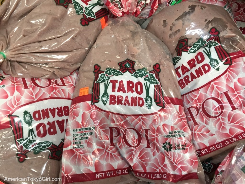 ハワイ-コンドミニアム-自炊-メニュー-コストコ