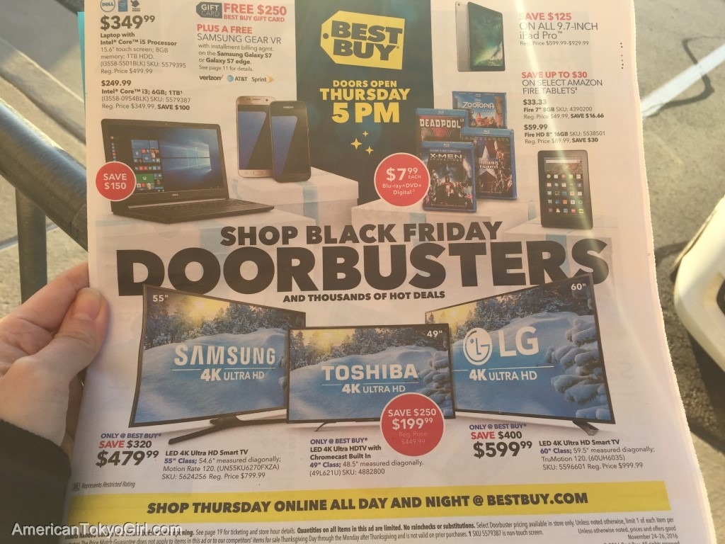 ブラックフライデーアメリカ-格安-家電