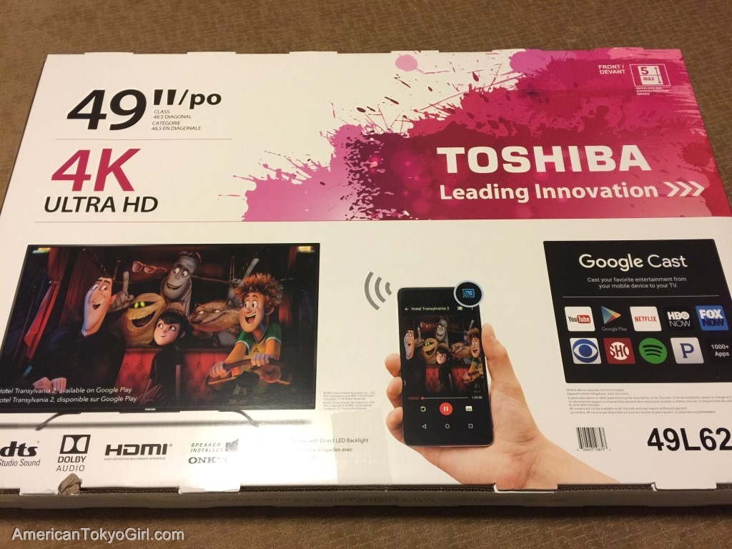 ブラックフライデーアメリカ-格安-家電