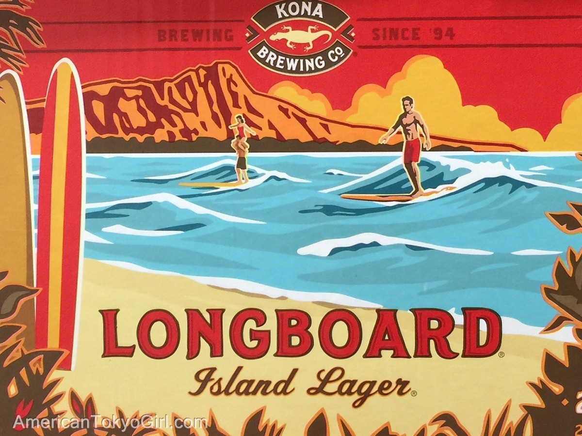 ハワイ-コストコ-限定-お土産-COSTCO-商品