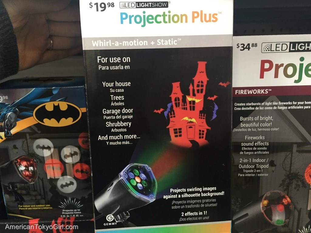 アメリカ-スーパー-アメリカでしか買えない-お土産