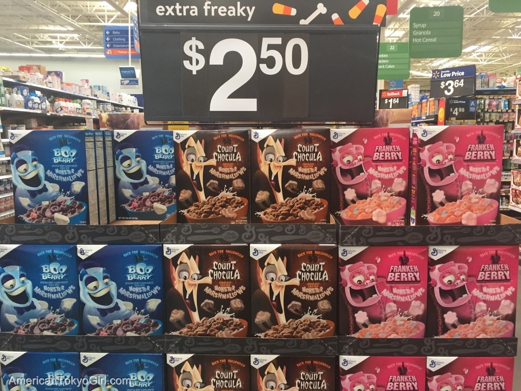 アメリカ-スーパー-アメリカでしか買えない-お土産