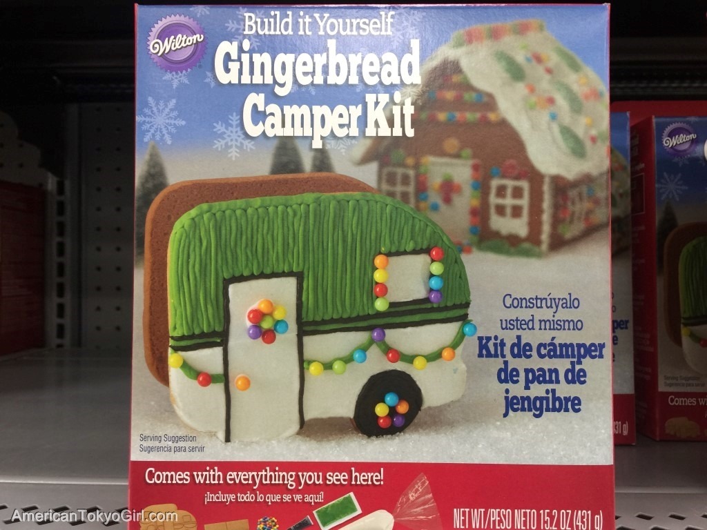 クリスマス-お菓子の家-キット