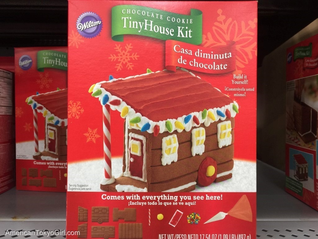 クリスマス-お菓子の家-キット