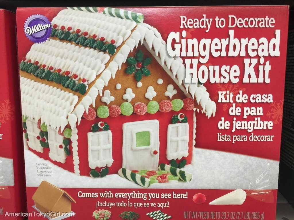クリスマス-お菓子の家-キット