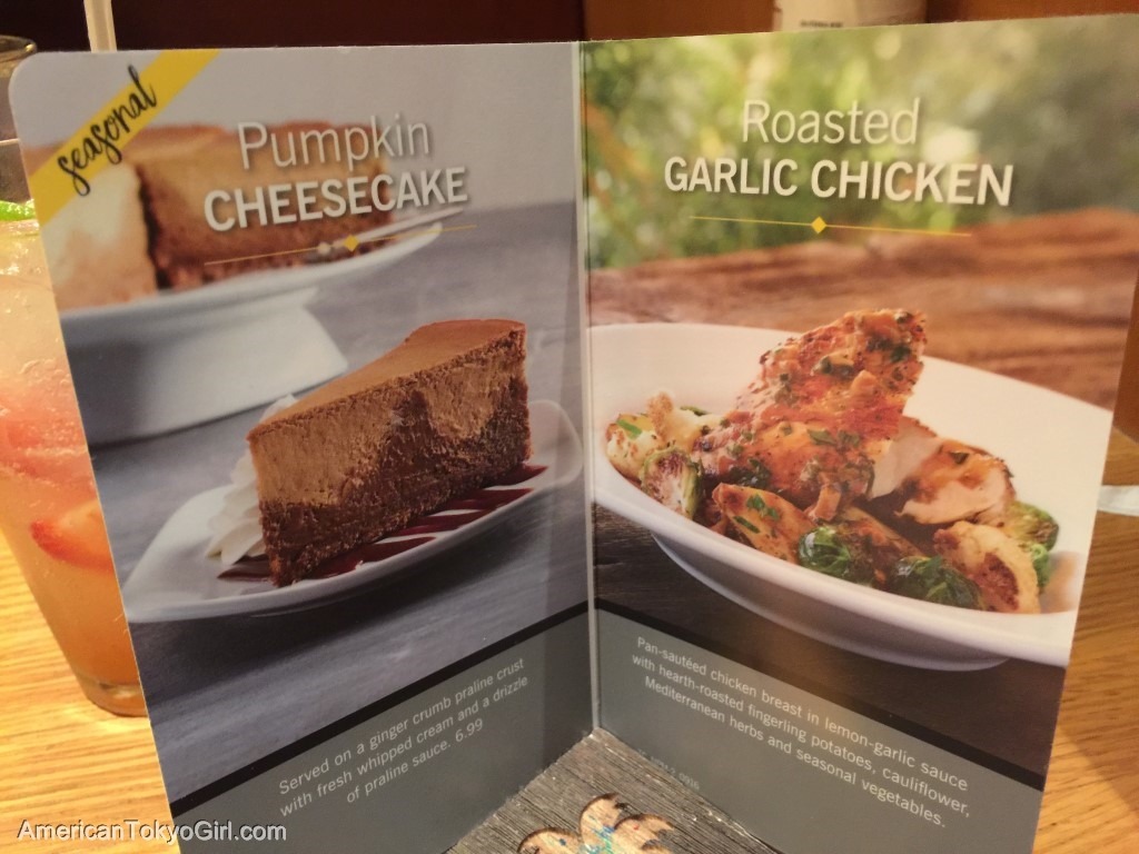 カリフォルニアピザキッチン-ハワイ-おすすめ-メニュ