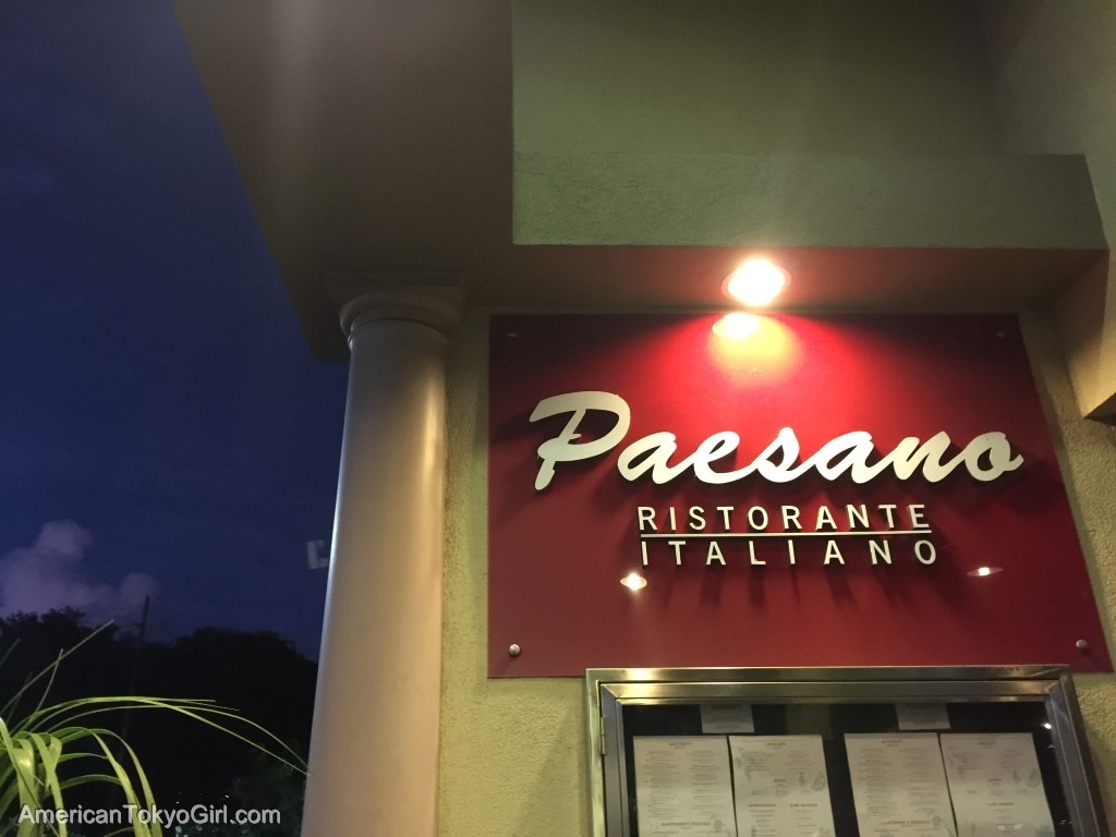ハワイ穴場グルメ-イタリアンレストラン