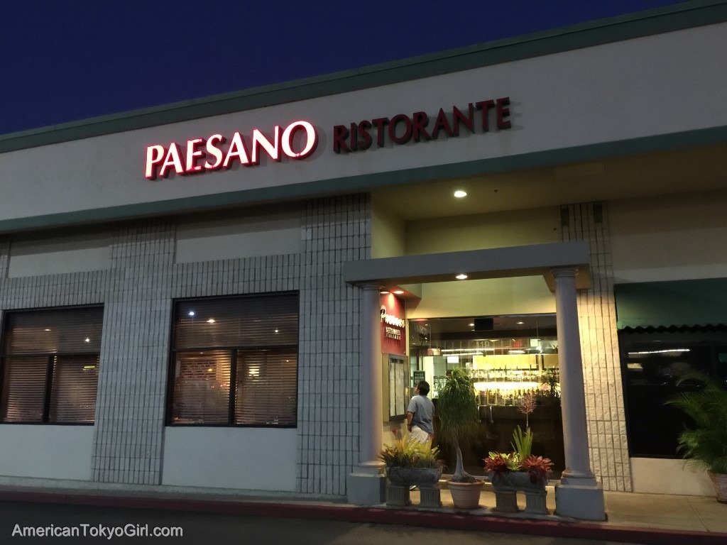 ハワイ穴場グルメ-イタリアンレストラン