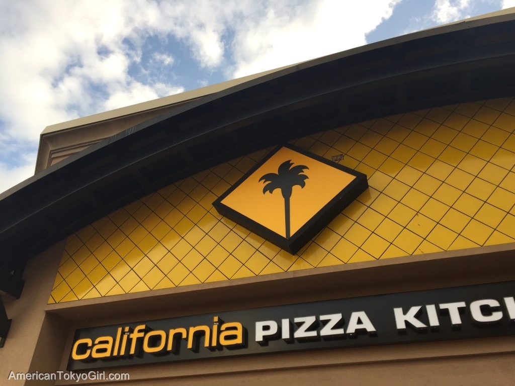 カリフォルニアピザキッチン-ハワイ-おすすめ-メニュ