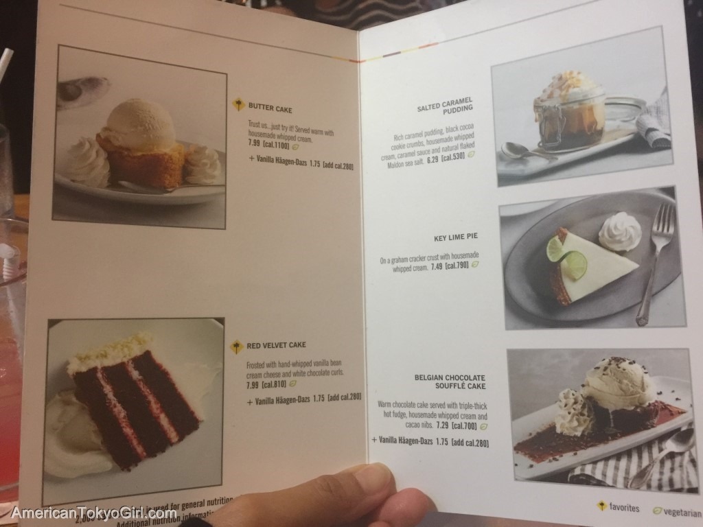 カリフォルニアピザキッチン-ハワイ-おすすめ-メニュ