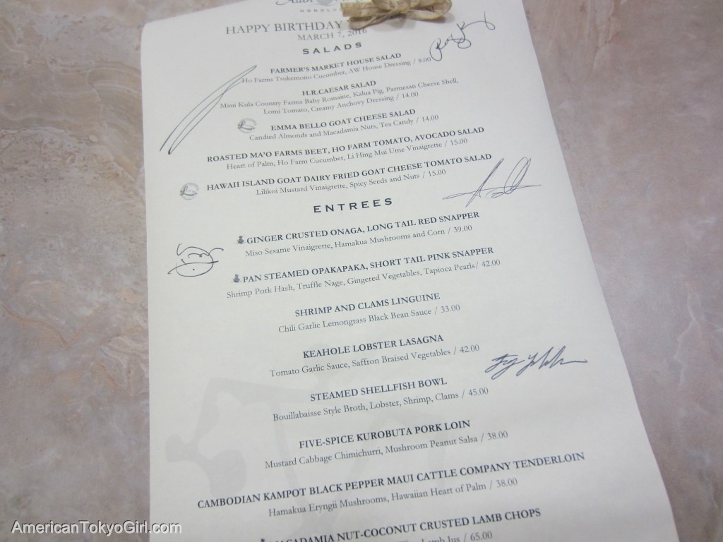 ハワイおすすめレストラン-記念日-アランウォンズホノルル