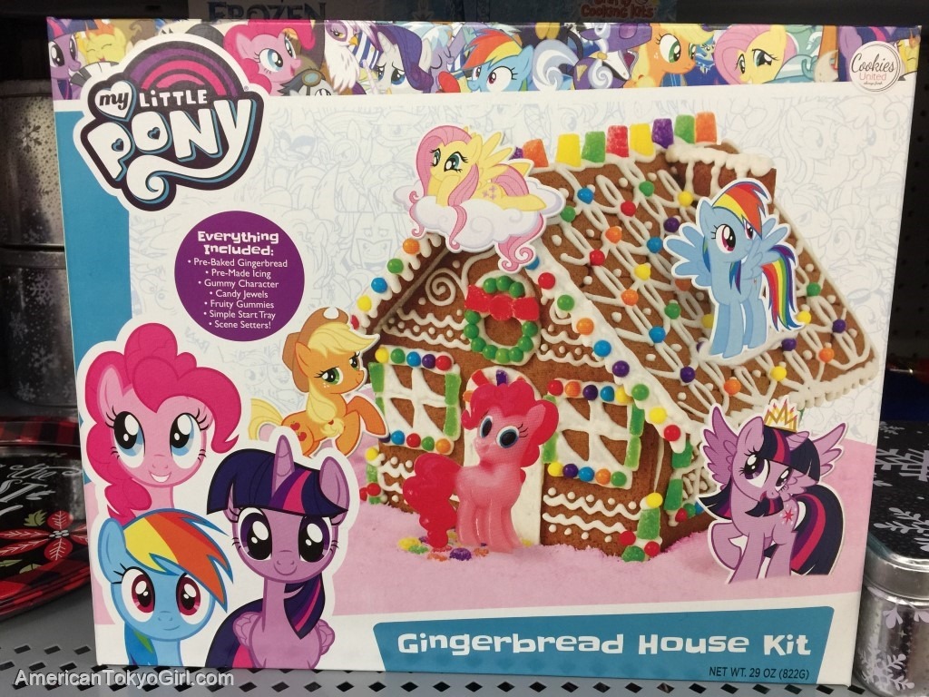 クリスマス-お菓子の家-キット