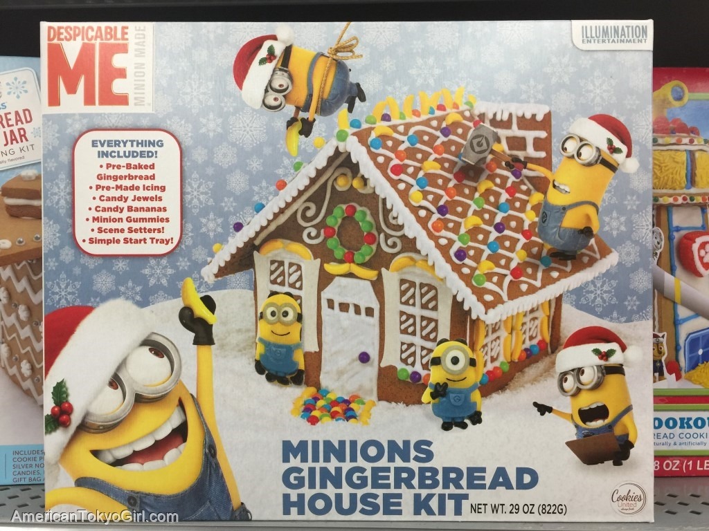 クリスマス-お菓子の家-キット