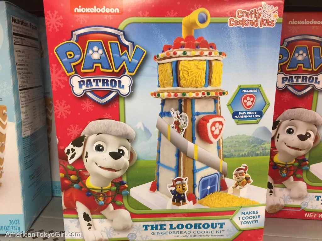 クリスマス-お菓子の家-キット