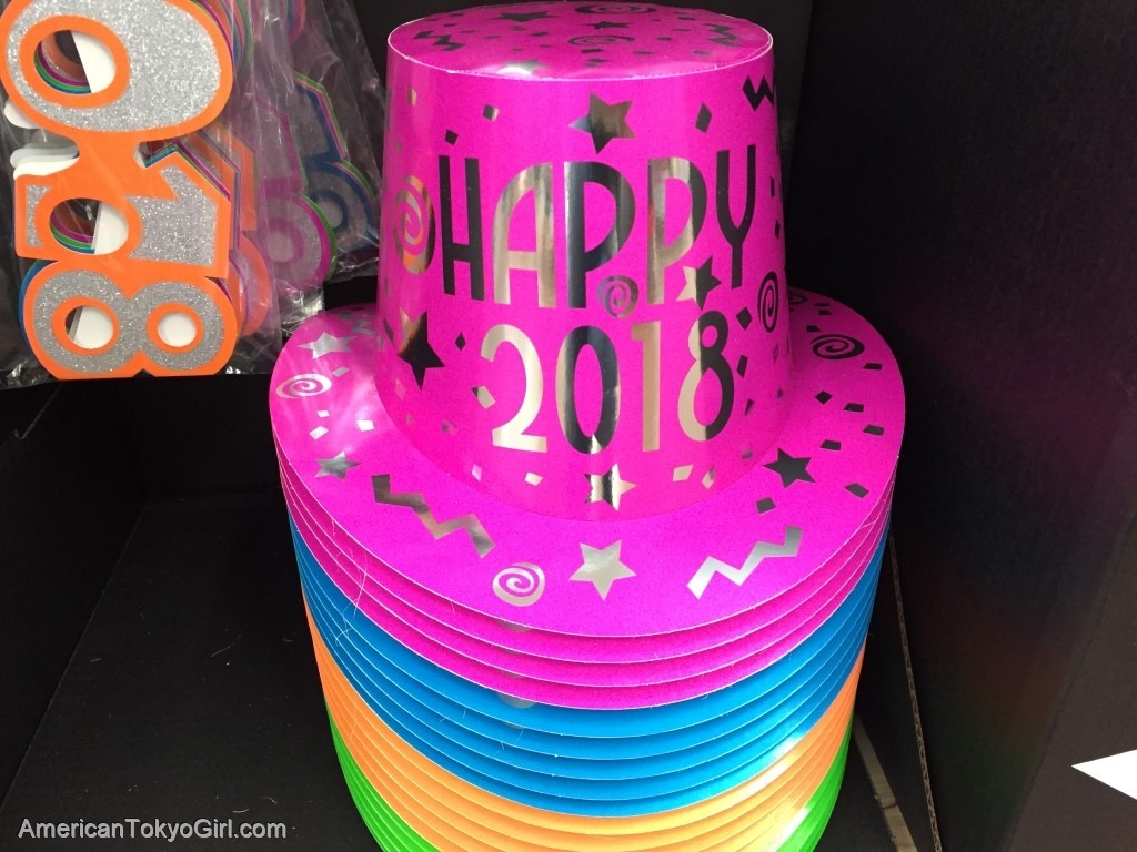 年末年始の過ごし方-アメリカのパーティーグッズ