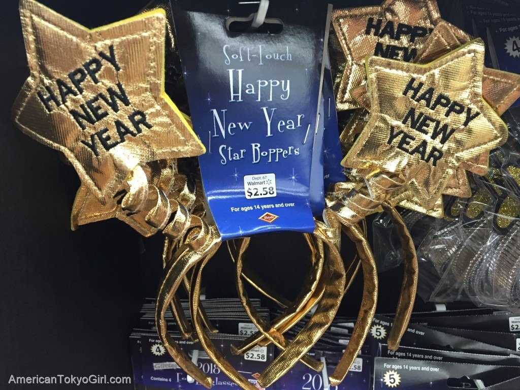 年末年始の過ごし方-アメリカのパーティーグッズ