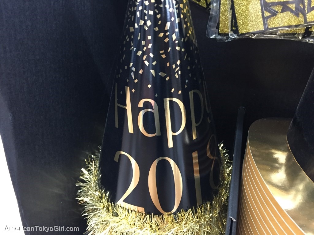 年末年始の過ごし方-アメリカのパーティーグッズ