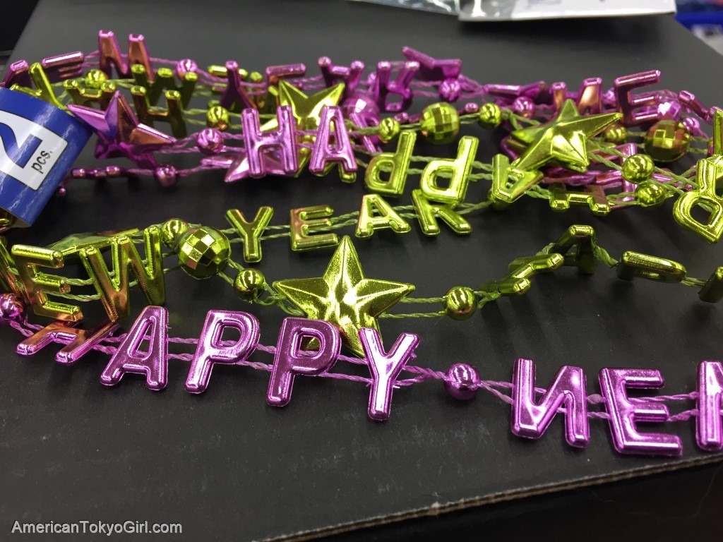 年末年始の過ごし方-アメリカのパーティーグッズ