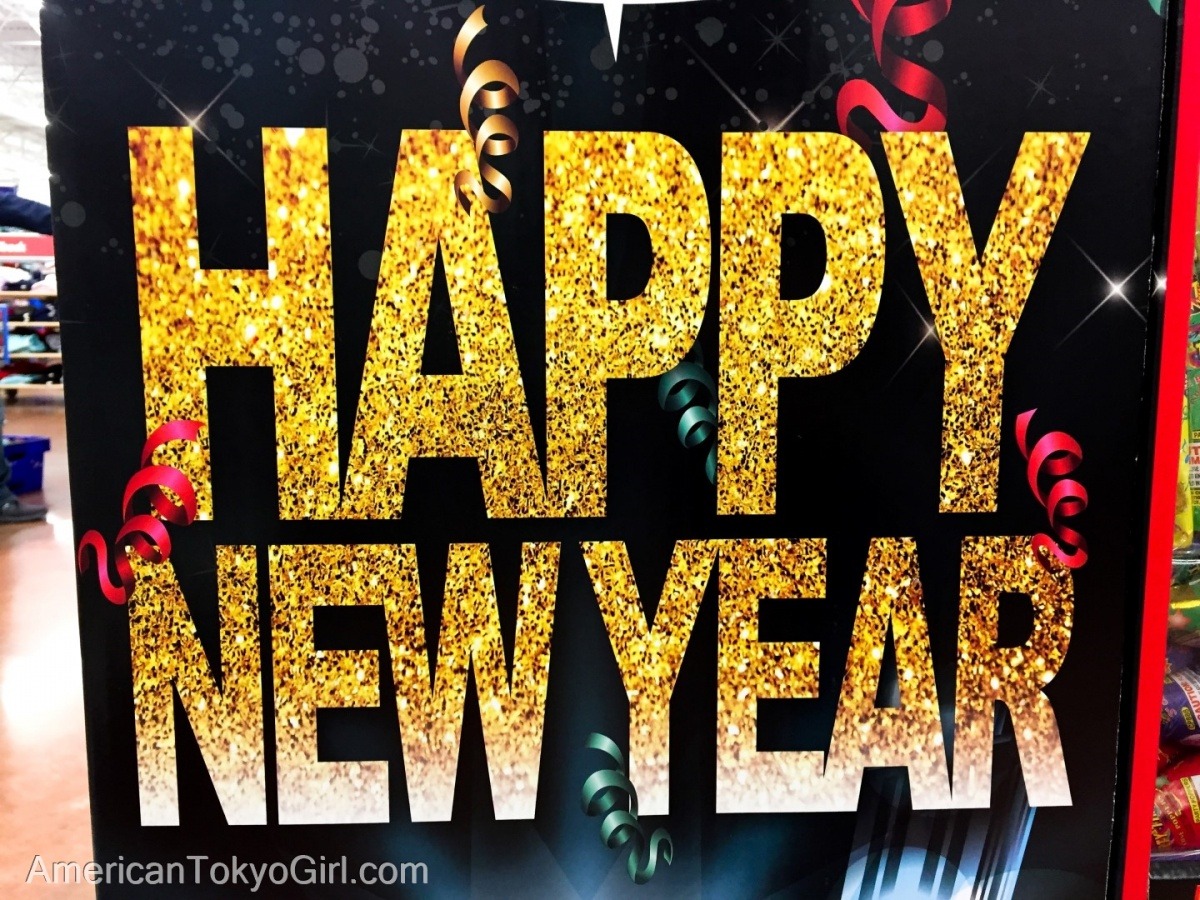 年末年始の過ごし方-アメリカのパーティーグッズ