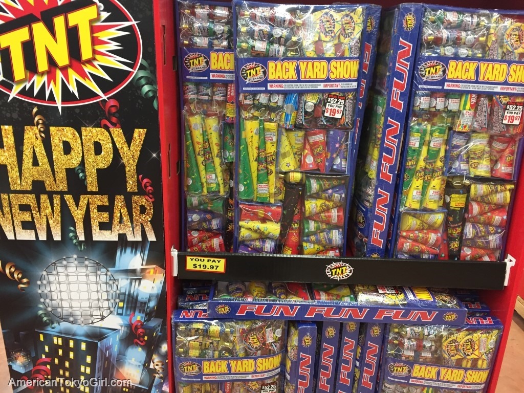 年末年始の過ごし方-アメリカのパーティーグッズ