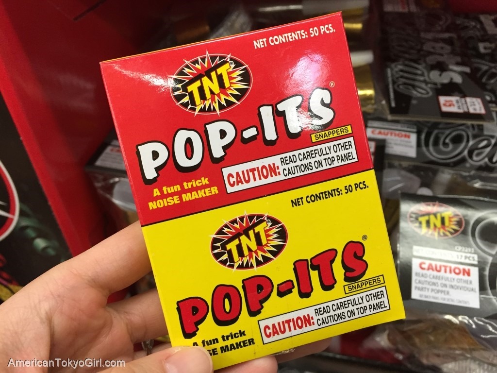 年末年始の過ごし方-アメリカのパーティーグッズ