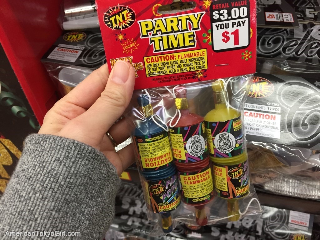 年末年始の過ごし方-アメリカのパーティーグッズ