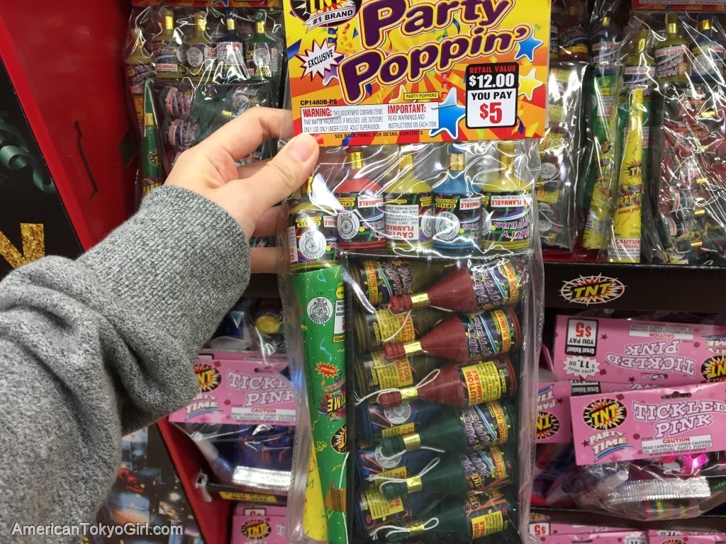 年末年始の過ごし方-アメリカのパーティーグッズ