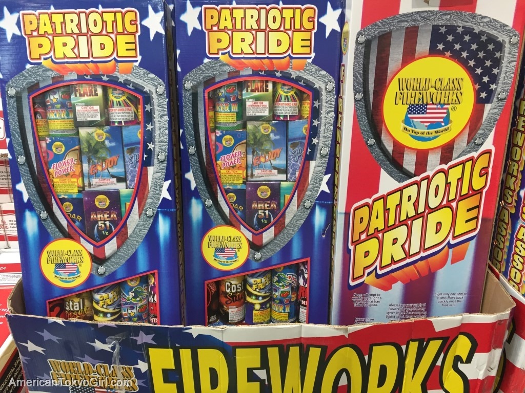 年末年始の過ごし方-アメリカのパーティーグッズ