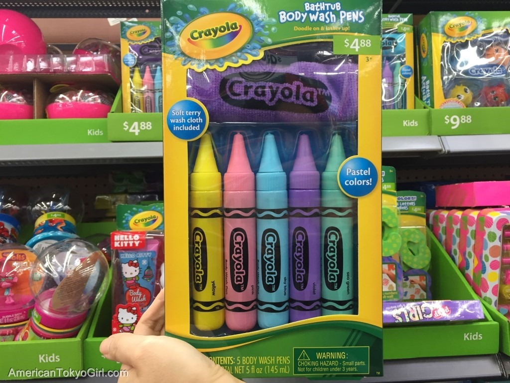 アメリカスーパーお土産-クリスマスお菓子と小物