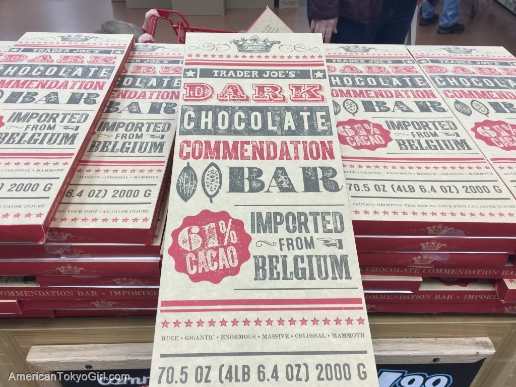 traderjoes-トレーダージョーズお菓子-クリスマス限定
