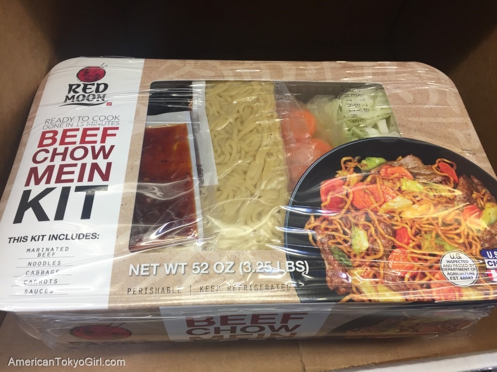 アメリカコストコで年始に売られる定番と新商品