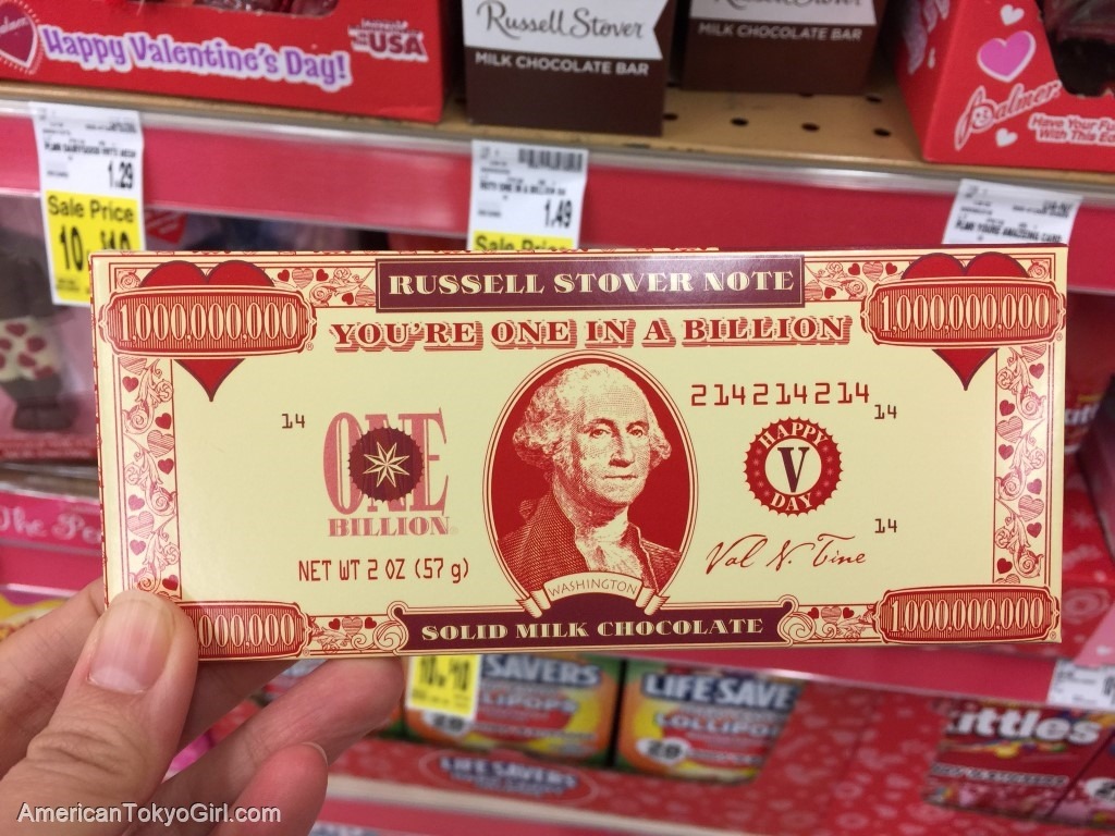 アメリカバレンタインお菓子でわかる風習の違い