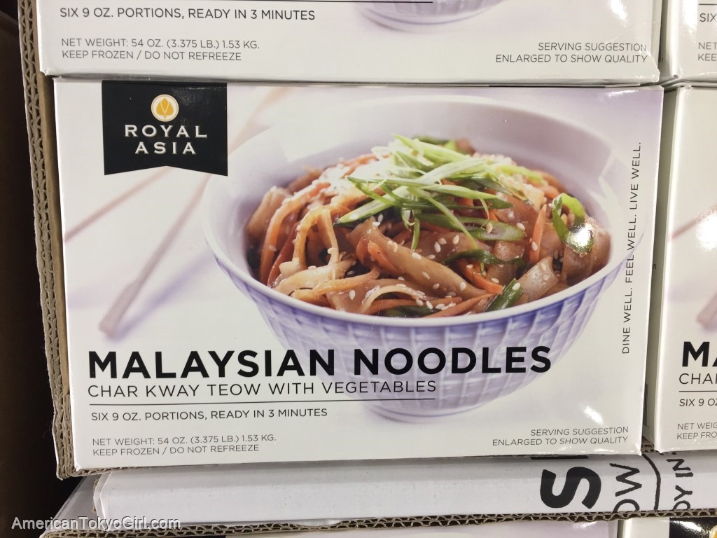 アメリカコストコで年始に売られる定番と新商品