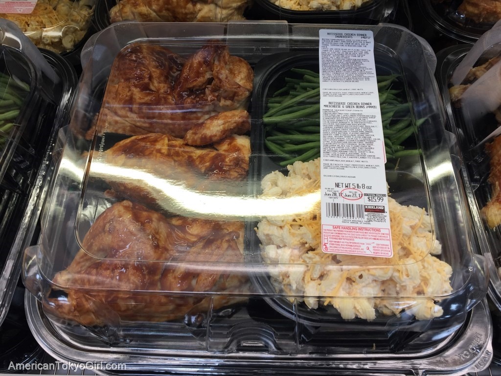 アメリカコストコで年始に売られる定番と新商品