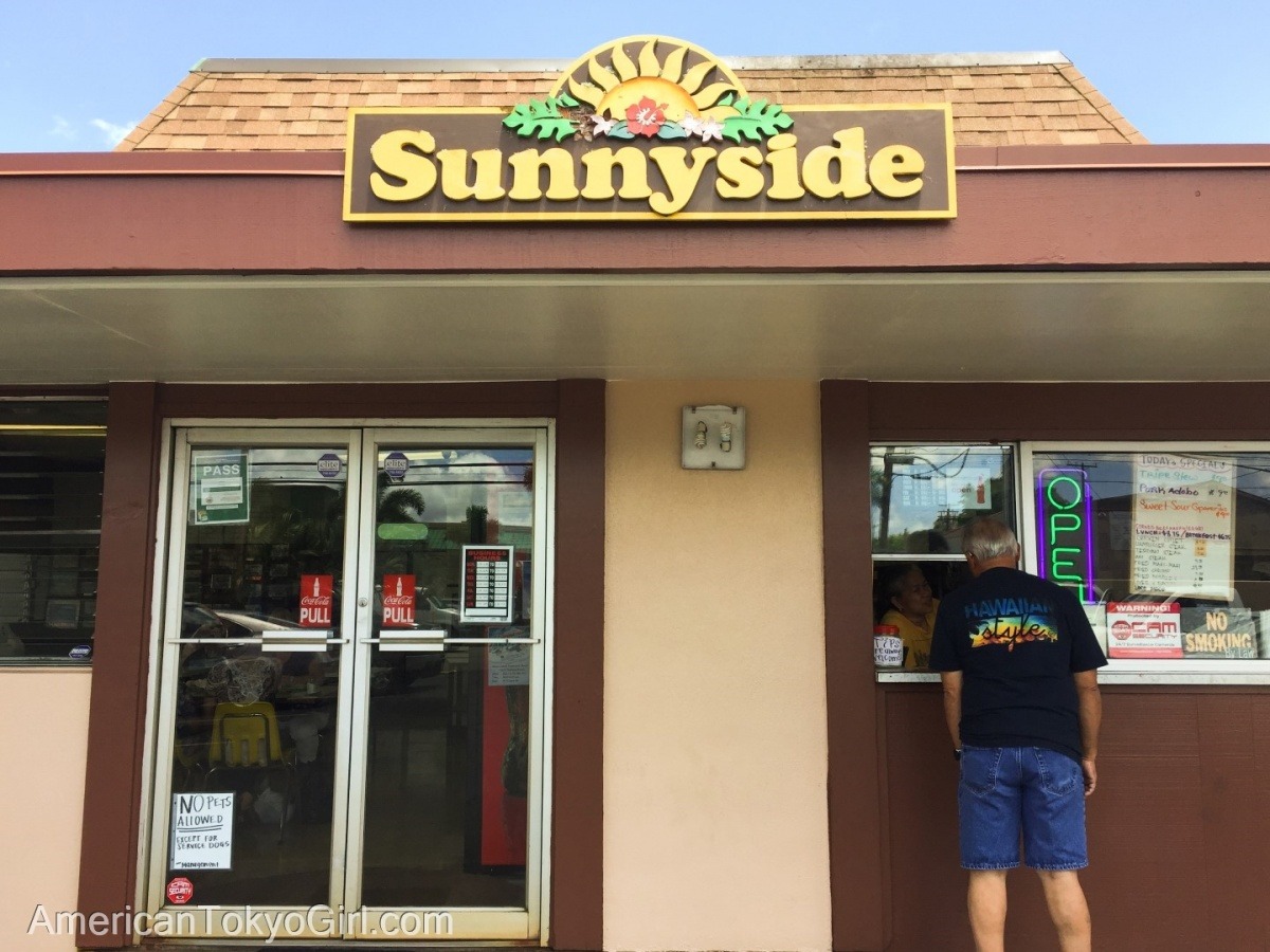 ハワイハンバーガー-ロコに聞いた絶品bbqバーガー