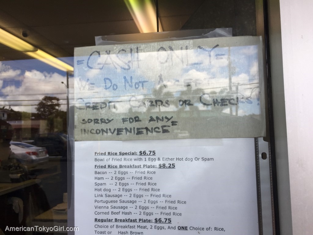 ハワイハンバーガー-ロコに聞いた絶品bbqバーガー