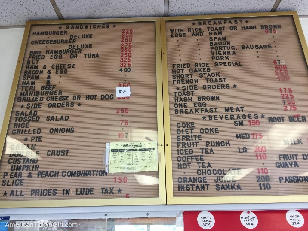 ハワイハンバーガー-ロコに聞いた絶品bbqバーガー