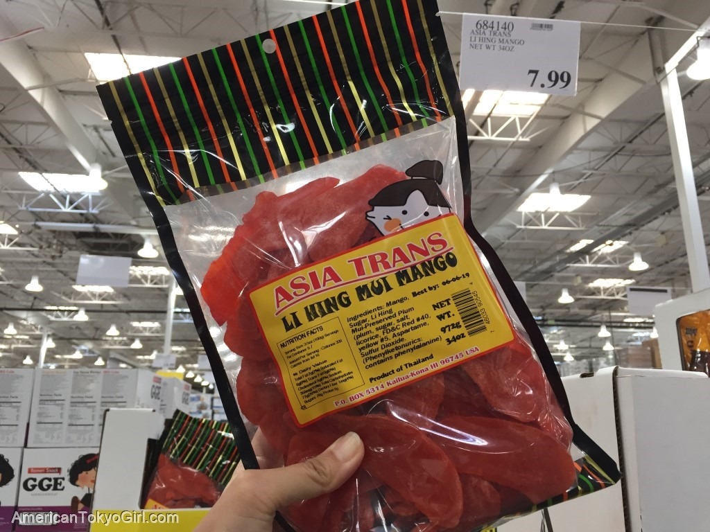 コストコハワイで買うべきお土産-ハワイコーヒー