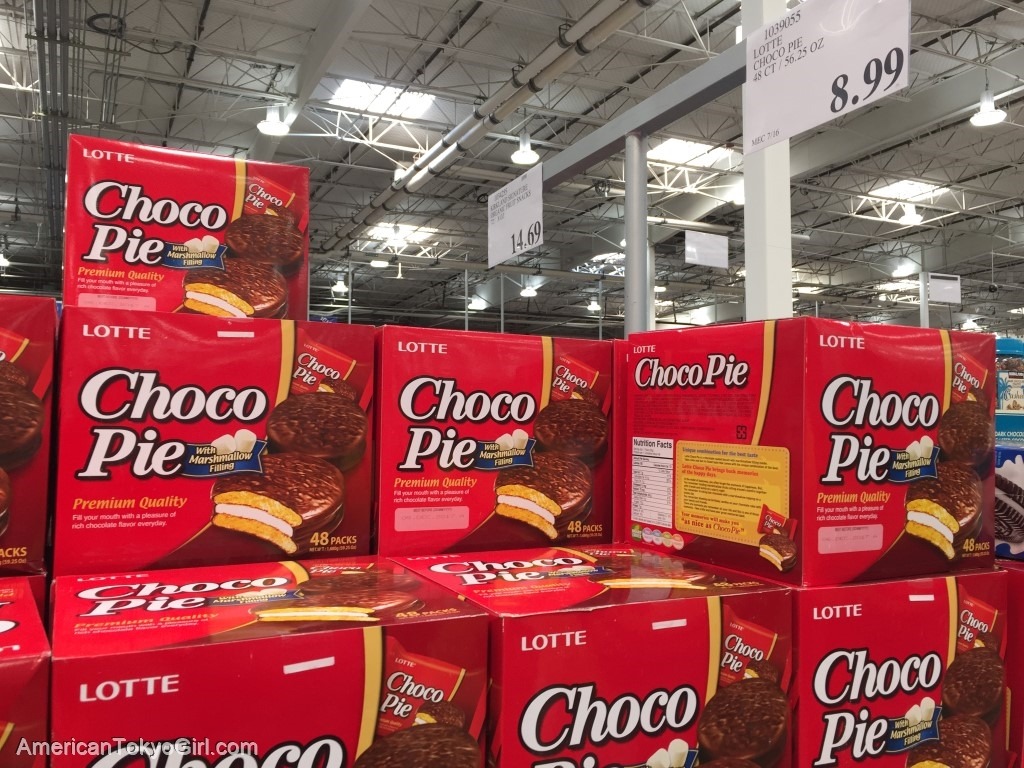 コストコハワイで買うべきお土産-ハワイコーヒー