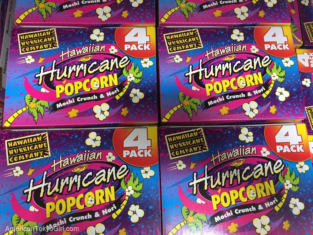 コストコハワイで買うべきお土産-ハワイコーヒー