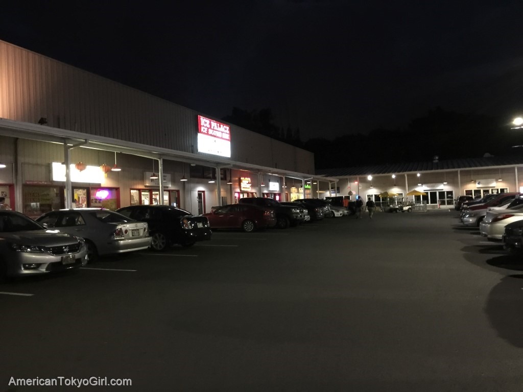 ハワイおすすめローカルフード-ハワイチキン-アイエア
