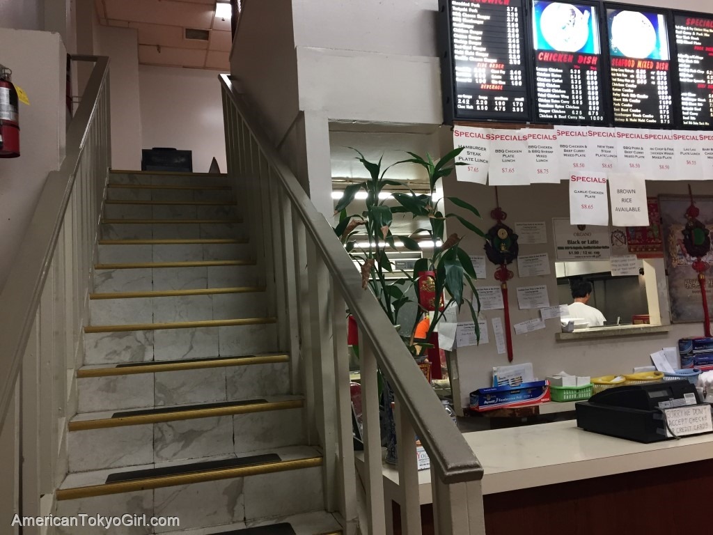 ハワイおすすめローカルフード-ハワイチキン-bobsbbq2階