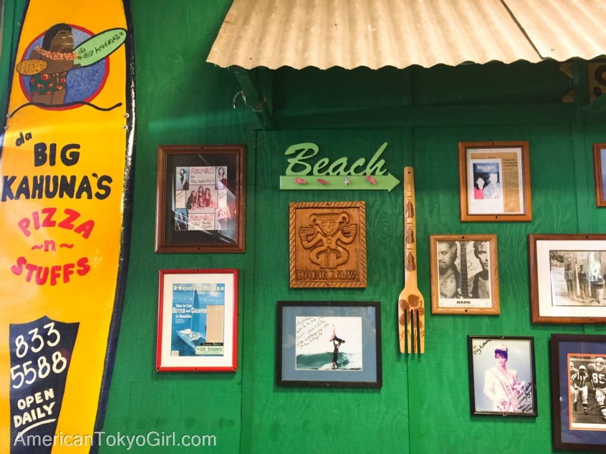 ハワイ料理で食べるべき-名物カルアポーク-ピザ-ビックカフナ