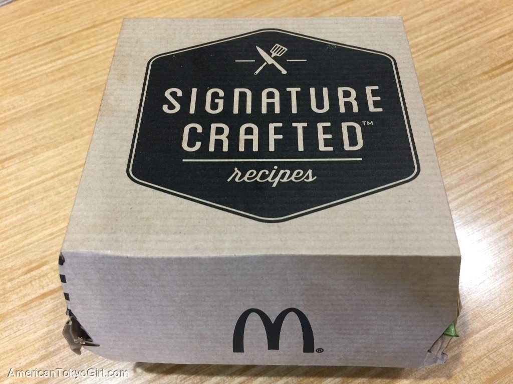 アメリカのハンバーガーチェーン食べ歩き-アメリカマクドナルド-pico guacamole artisan crispy