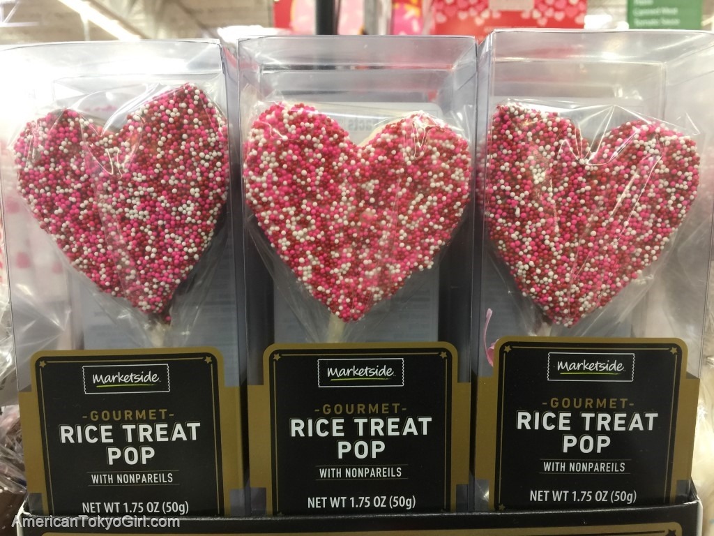 バレンタインしか買えないアメリカおすすめ土産-ricetreatpop