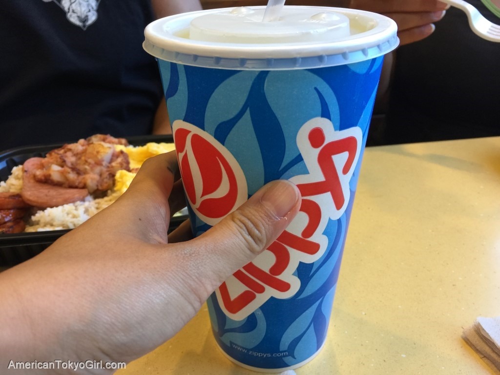 ハワイでブルーノマーズに愛される名物グルメ-ジッピーズドリンク