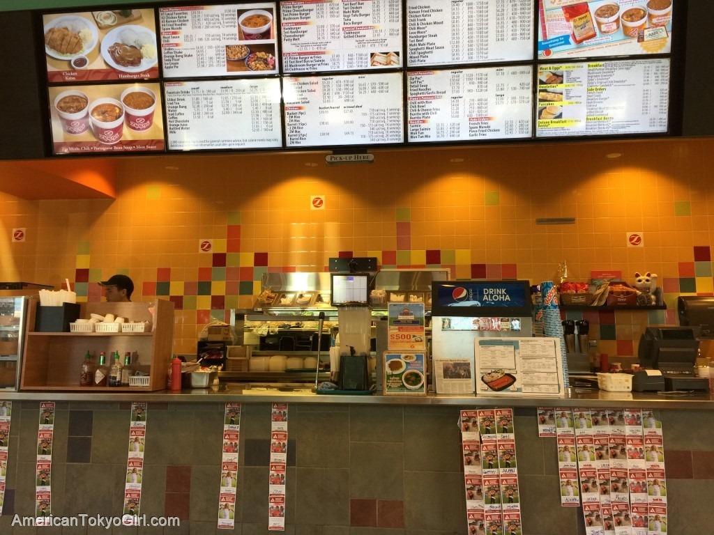 ハワイでブルーノマーズに愛される名物グルメ-ジッピーズ